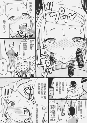 第18頁圖