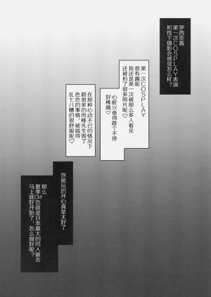 第32頁圖
