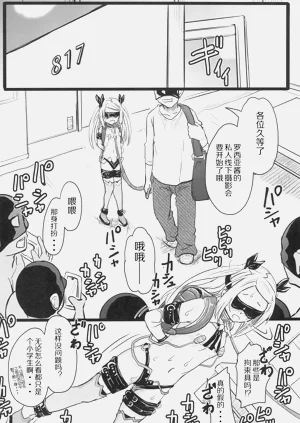 第6頁圖
