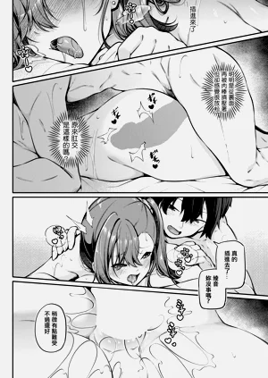 第17頁圖
