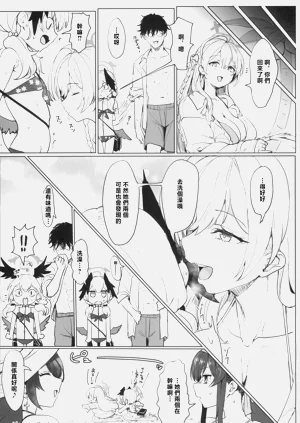 第31页图
