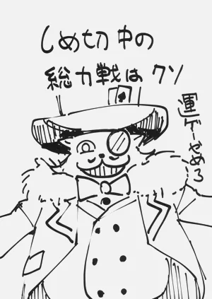 第32页图
