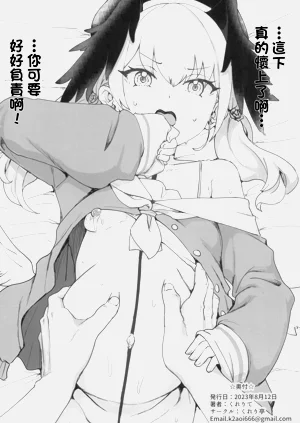 第33页图