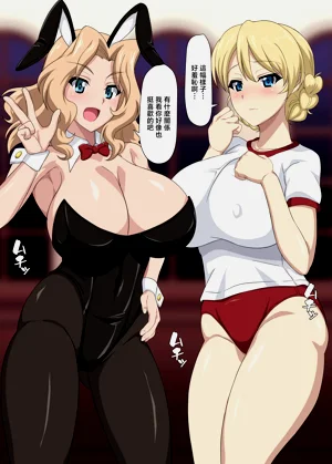第11頁圖