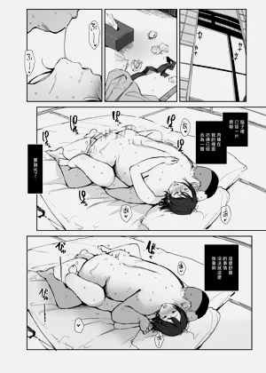 第27页图