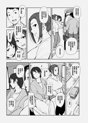 第30页图