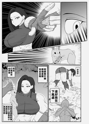 第10页图