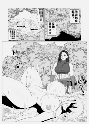 第15页图