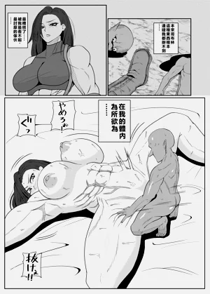 第23页图