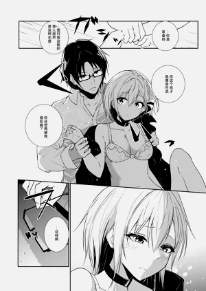 第16頁圖