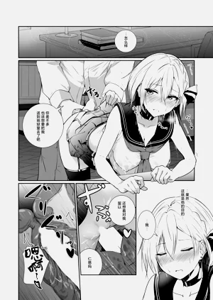 第28頁圖