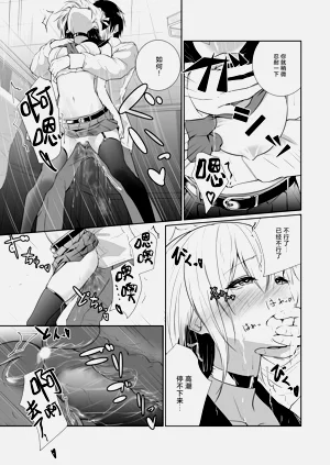 第31頁圖