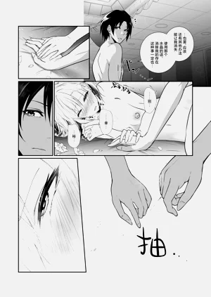 第42頁圖
