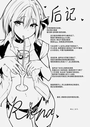 第49頁圖