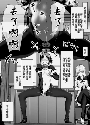 第36頁圖