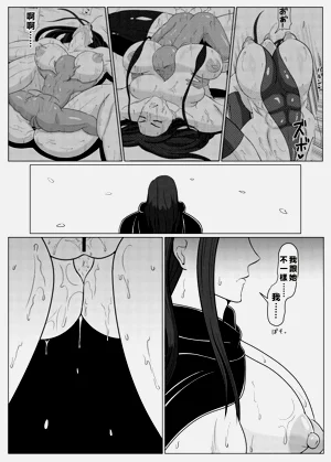 第19頁圖