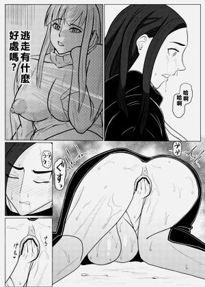 第20頁圖