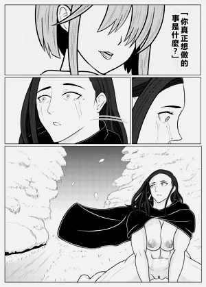 第21頁圖