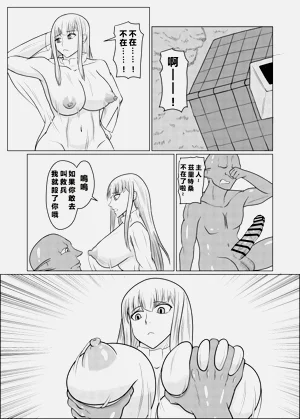 第22頁圖