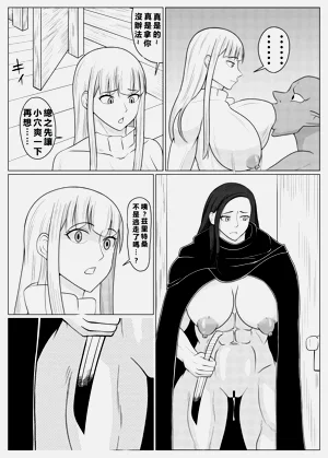 第23頁圖