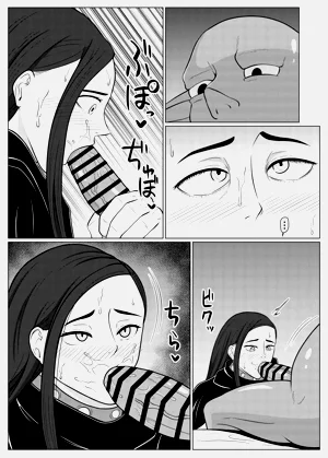 第27頁圖