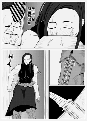 第34頁圖
