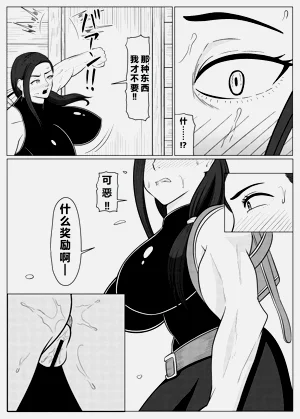 第36頁圖