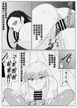 第29頁圖