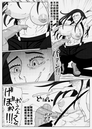 第36頁圖