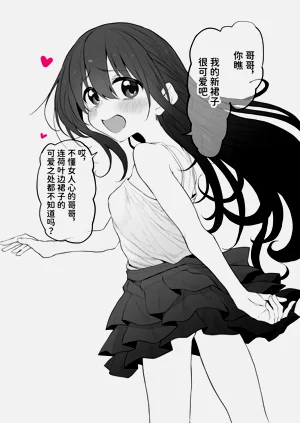 第35頁圖
