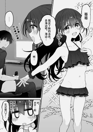 第39頁圖