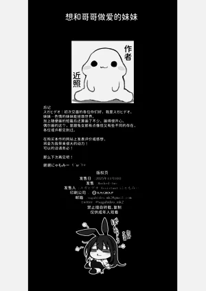 第47頁圖