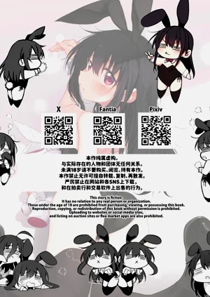 第48頁圖