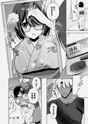 第37頁圖