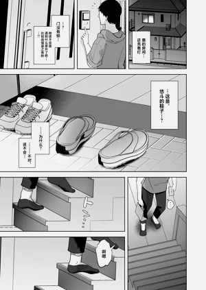 第44頁圖