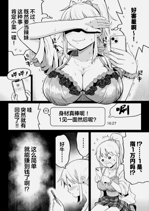 第15頁圖