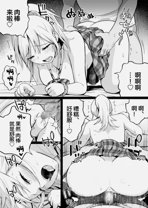 第35頁圖