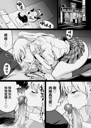 第39頁圖