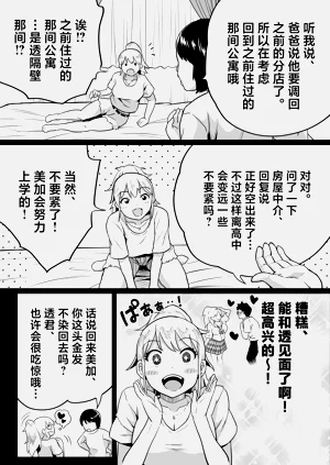 第45頁圖