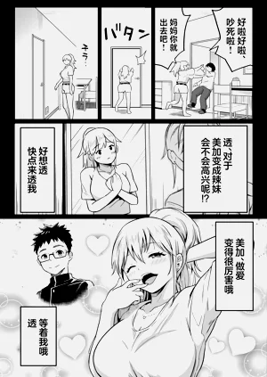 第46頁圖