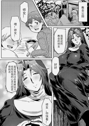 第107页图