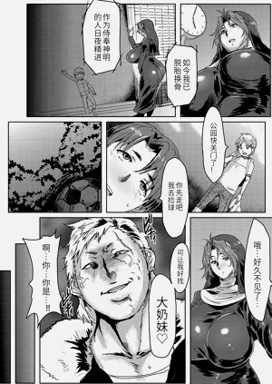 第109页图