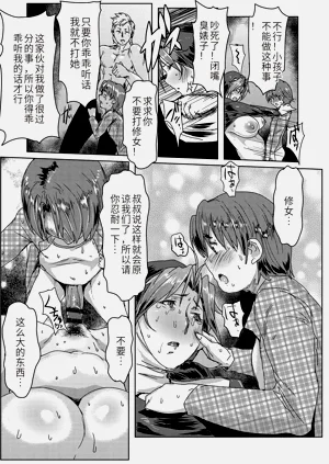 第118页图