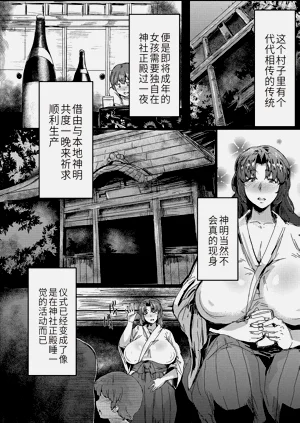 第127页图