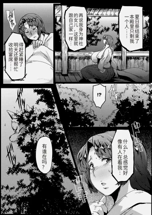 第128页图