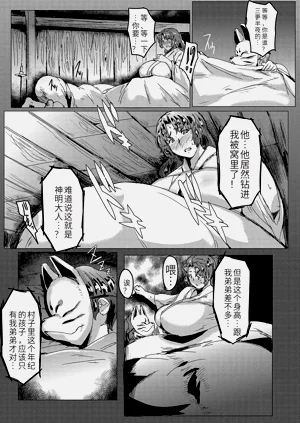 第130页图