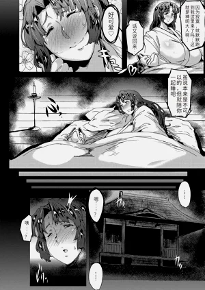 第131页图