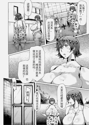 第147页图