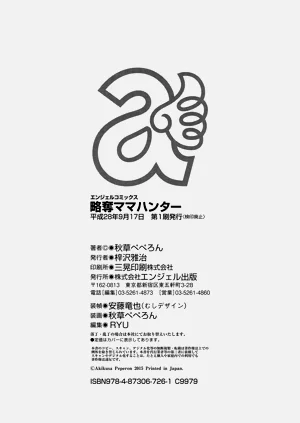 第189页图