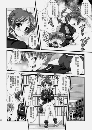 第15页图